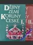 Dějiny zemí koruny české i-ii. - kolektiv autorů - náhled