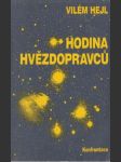 Hodina hvězdopravců - náhled