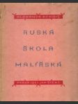 Ruská škola malířská - náhled