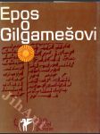 Epos o Gilgamešovi - náhled