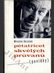 Pětatřicet skvělých průvanů - (povídky) - náhled