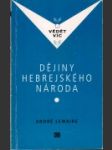 Dějiny hebrejského národa - náhled