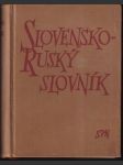 Slovensko - ruský slovník - náhled