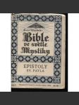 Bible ve světle Mystiky, řada II. Evangelium sv. Pavla - náhled