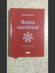 Brána zasvěcení: Mysterijní drama I - náhled