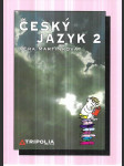 Český jazyk 2 - náhled