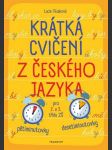 Krátká cvičení z českého jazyka pro 2. a 3. třídu zš - náhled