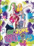 My jsme lollipopz - náhled