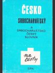 Česko-srbochorvátsky a srbochorvátsko-český slovník (malý formát) - náhled