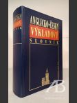 Anglicko-český výkladový slovník - náhled