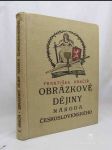 Obrázkové dějiny národa československého - náhled