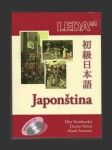Japonština I.- III. + 3 CD - náhled
