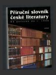 Příruční slovník české literatury - náhled