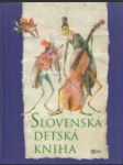 Slovenská detská kniha - náhled