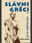 Slávni Gréci v anekdotách - náhled