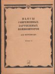 Пьесы современных зарубежных композиторов - náhled