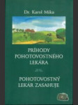 Príhody pohotovostného lekára, Pohotovostný lekár zasahuje - náhled