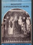 Postavy z byzantských dejín - náhled