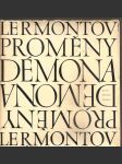 Proměny  démona - vnitřní  obraz  básníkova  osudu  v  zrcadle   jeho  lyriky - náhled
