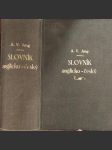 Slovník anglicko-český / a dictionary of the english and bohemian languages - náhled