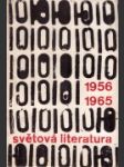 Světová literatura - náhled