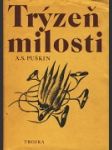 Trýzeň milosti - náhled