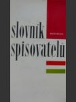 Slovník spisovatelů maďarsko - náhled