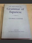 An Historical Grammar of Japanese/Historická gramatika japonštiny - náhled