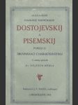 Dostojevskij a Pisemskij - náhled