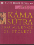 Kámasútra pro milence 21. století - náhled