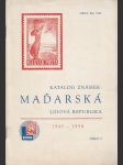 Katalog známek Maďarsko (1945 - 1954) - náhled
