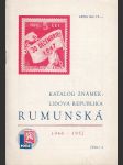 Katalog známek Lidová republika rumunská (1948 - 1952) - náhled