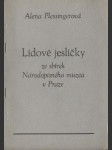 Lidové jesličky ze sbírek Národopisného muzea v Praze - náhled