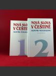 Nová slova v češtině (díl y1 a 2) - náhled