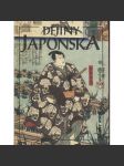 Dějiny Japonska (Japonsko, edice Dějiny států, NLN) - HOL - náhled
