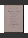 Tragický příběh dánského prince Hamleta (Hamlet - Shakespeare) (ilustrace Josef Šíma) - náhled
