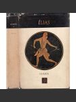 Ílias [edice Světová knihovna - Homérova Iliada] - náhled