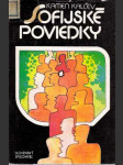 Sofijské poviedky - náhled