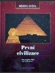 První civilizace - kolektiv autorů - náhled