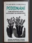 Pojednání o mé radostné cestě od kolébky ke krematoriu - náhled