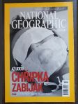 National Geographic 10/2005 - náhled