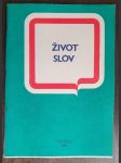 Život slov - náhled