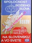 50 rokov spoločnosť božieho slova na slovensku a vo svete 1925 - 1975 - slovenskí misionari spoločnosti božieho slova v zahraničí - náhled