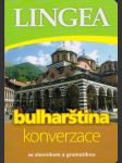 Bulharština - konverzace - náhled