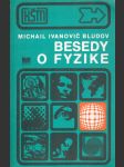 Besedy o fyzike - náhled