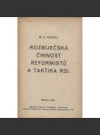 Rozbíječská činnost reformistů a taktika RSI (levicová literatura) - náhled