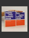 Česko-anglický a anglicko-český technický slovník (2 svazky, komplet) - náhled