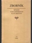 Zborník Spolku vojvodinských slovakistov XIII. - náhled