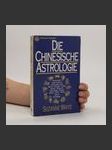 Die chinesische Astrologie - náhled