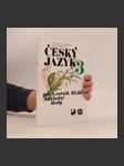 Český jazyk 3 pro 3. ročník základní školy. III. díl - náhled